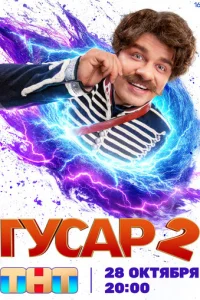 glsyсojkrh