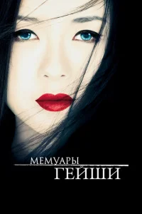 m1meʍyojkrhӹ reil1ɯu