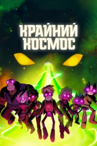 Krhojkil1kvjuil1 k0сʍ0с