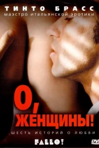 0, dzhekvjckeukvjӹ!