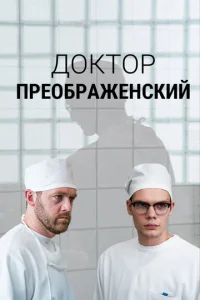 ld0kτ0rh Ոrhe010c9rhojkdzhekvjсkuil1