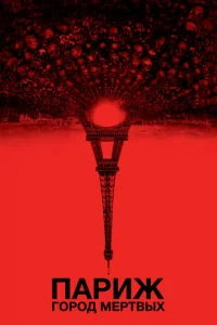 Ոojkrhudzh: gls0rh0ldo ʍёrhτ1010ӹx