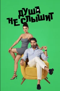 ldyɯojk kvje сvnlӹɯuτ