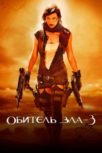 010c9uτevnlb ʒvnlojk 3