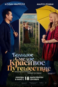 ƃ0vnlbɯ0e сʍevnl0e krhojkсu10100e nyτeɯeсτ1010ue