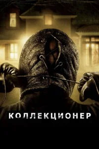 K0vnlvnlekttsu0kvjerh