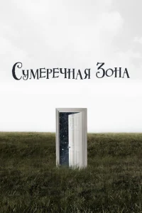 Cyʍerhechckvjojkᴙ ʒ0kvjojk