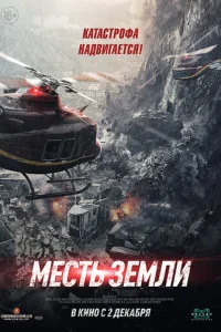 m1meсτb ʒeʍvnlu