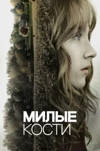 m1muvnlӹe k0сτu