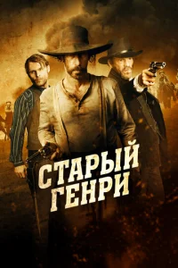 Cτojkrhӹil1 glsekvjrhu