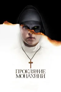 Ոrh0kvnlᴙτue ʍ0kvjojkxukvju