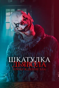 Ɯkojkτyvnlkojk ldobᴙ10100vnlojk: Ոrh010c9ydzhldoekvjue ʒvnlojk