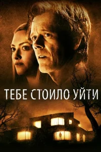 Te10c9e сτ0uvnl0 yil1τu