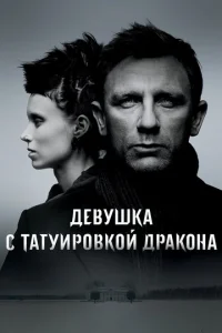lde1010yɯkojk с τojkτyurh01010k0il1 ldorhojkk0kvjojk