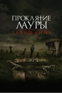 Ոrh0kvnlᴙτue l1lojkyrhӹ: 3ojk1010eckeojkkvjue