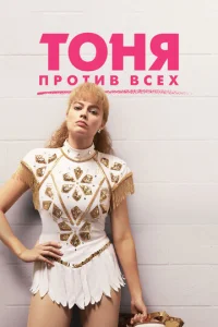 T0kvjᴙ nrh0τu1010 1010сex