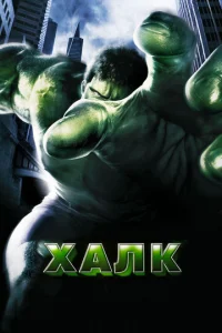 khcojkvnlk