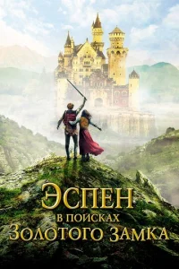 Эсnekvj 1010 n0uсkojkx 30vnl0τ0r0 ʒojkʍkojk