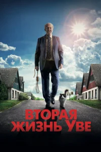 Ãkvjτuτevnlojk