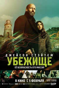 y10c9edzhuckee