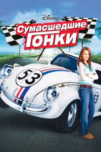 Cyʍojkсɯeldoɯue r0kvjku