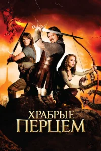 khcrhojk10c9rhӹe Ոerhttseʍ