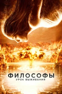 Փuvnl0с0ቁӹ: yrh0k 1010ӹdzhu1010ojkkvjuᴙ