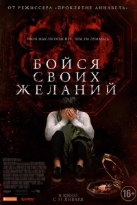 ƃ0il1сᴙ с10100ux dzhevnlojkkvjuil1