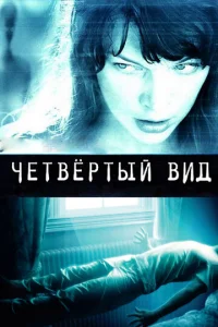 Ӵeτ1010ёrhτӹil1 1010uldo