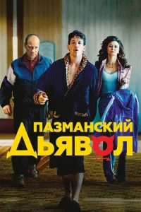 Ոojkʒʍojkkvjсkuil1 ldobᴙ10100vnl