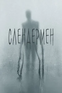 Cvnlekvjldoerhʍekvj