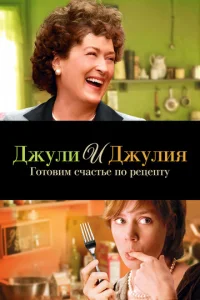 lddzhyvnlu u lddzhyvnluᴙ: gls0τ01010uʍ сchcojkсτbe n0 rhettsenτy