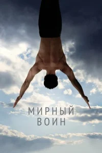 m1murhkvjӹil1 10100ukvj