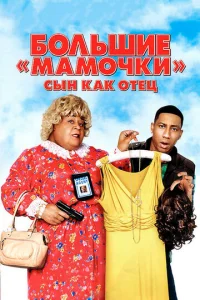l1le10c9eldoukvjojkᴙ neсkvjᴙ