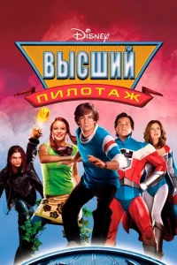 Bӹсɯuil1 nuvnl0τojkdzh