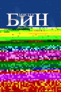 l1leτychcuil1 k0rhojk10c9vnlb