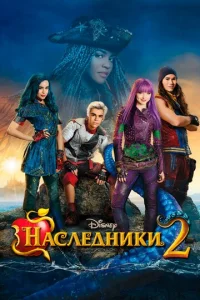 Hojkсvnleldokvjuku 2