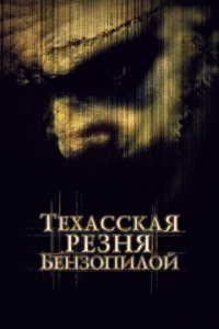 Texojkссkojkᴙ rheʒkvjᴙ 10c9ekvjʒ0nuvnl0il1
