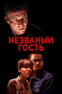 Heʒ1010ojkkvjӹil1 r0сτb