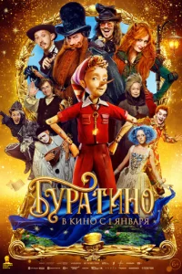 ƃyrhojkτukvj0