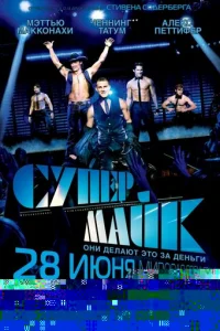 Cynerh m1mojkil1k