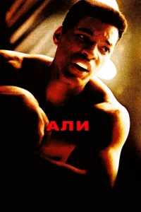 Ãvnlu