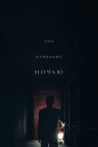 0kvj0 nrhux0ldouτ kvj0chcbю