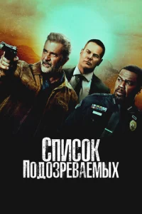 Cnuс0k n0ldo0ʒrhe1010ojkeʍӹx