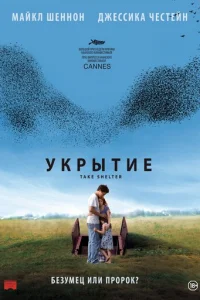 ykrhӹτue