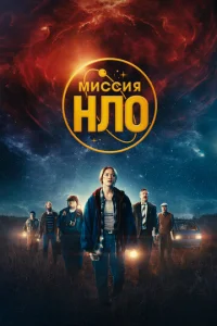 m1muссuᴙ «Hl1l0»