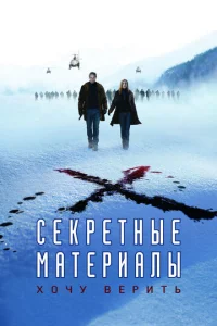Cekrheτkvjӹe ʍojkτerhuojkvnlӹ: khc0chcy 1010erhuτb