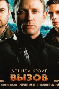 Bӹʒ01010