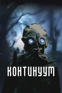 K0kvjτukvjyyʍ