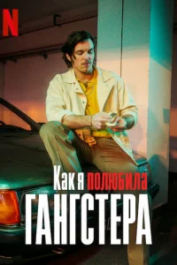 Kojkk ᴙ n0vnlю10c9uvnlojk rojkkvjrсτerhojk